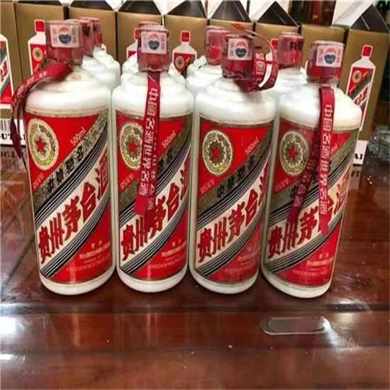 张家川临沂莒南茅台老酒回收价格哪里回收(附近上门回收茅台酒）?